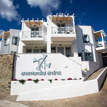 Anemomiloi Andros Hotel Екстериор снимка